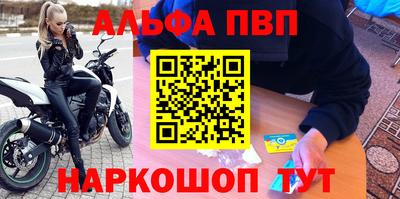 jwh Гусев