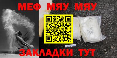 jwh Гусев