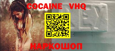 трава Гусь-Хрустальный