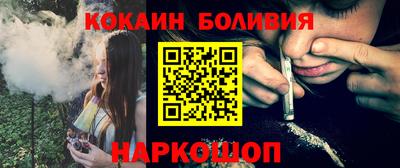 трава Гусь-Хрустальный