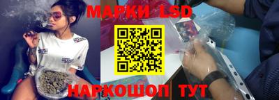 кокаин премиум Гусиноозёрск