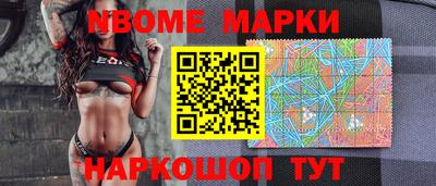 jwh Гусев