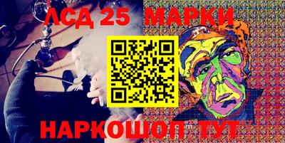 кокаин премиум Гусиноозёрск