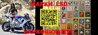 кокаин премиум Гусиноозёрск
