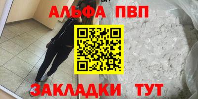 кокаин премиум Гусиноозёрск