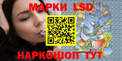 кокаин премиум Гусиноозёрск