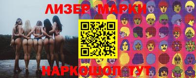 трава Гусь-Хрустальный