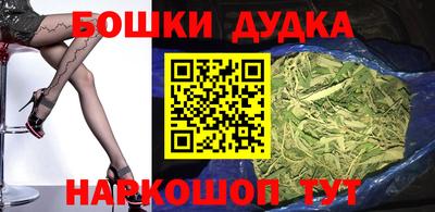 трава Гусь-Хрустальный