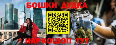 кокаин премиум Гусиноозёрск
