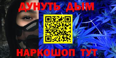 трава Гусь-Хрустальный