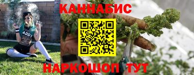 кокаин премиум Гусиноозёрск