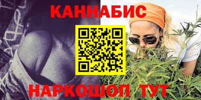 трава Гусь-Хрустальный