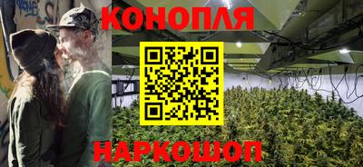 кокаин премиум Гусиноозёрск