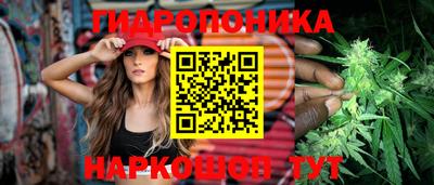 кокаин премиум Гусиноозёрск