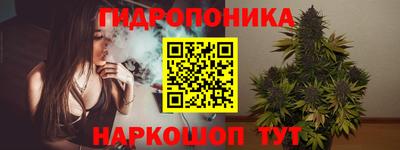 трава Гусь-Хрустальный