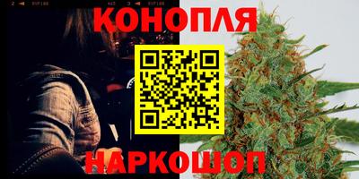 трава Гусь-Хрустальный