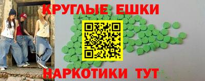 кокаин премиум Гусиноозёрск