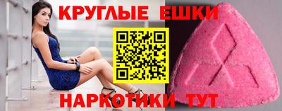 кокаин премиум Гусиноозёрск