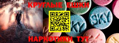 кокаин премиум Гусиноозёрск