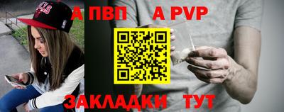 jwh Гусев
