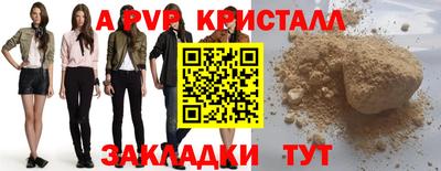 кокаин премиум Гусиноозёрск
