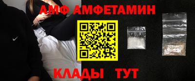jwh Гусев