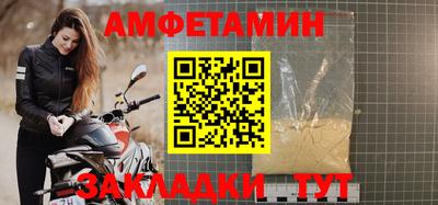 jwh Гусев