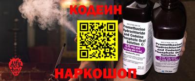 трава Гусь-Хрустальный