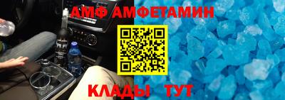 кокаин премиум Гусиноозёрск