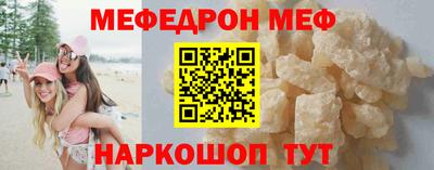 jwh Гусев