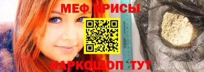 кокаин премиум Гусиноозёрск