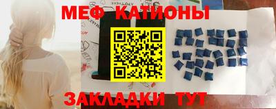 кокаин премиум Гусиноозёрск