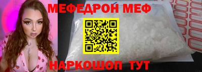 кокаин премиум Гусиноозёрск