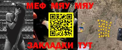трава Гусь-Хрустальный